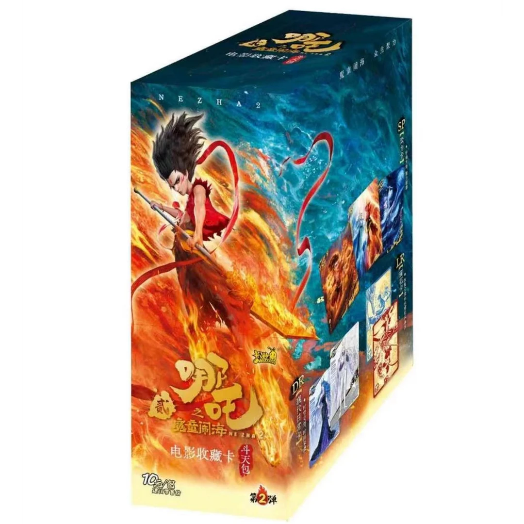 【貌美如花】卡游哪吒之魔童闹海电影收藏卡斗天包第二弹（代拆）