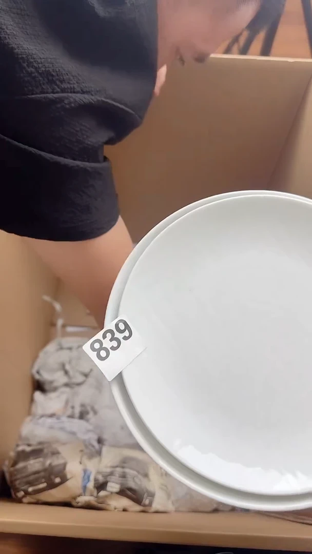 其他禾***_839 定向 禾青禾青_