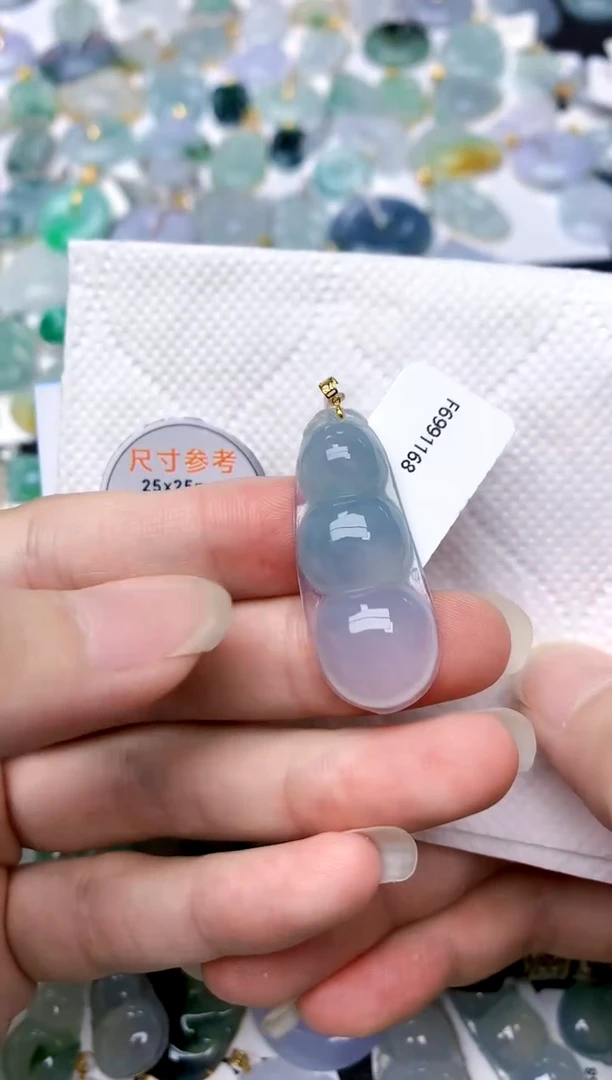 颈饰18K金镶嵌翡翠天然A货翡翠