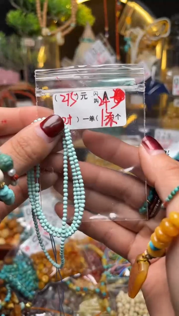 【闪购商品】鹿骨手串/手链A24AAAA啊啊啊啊啊