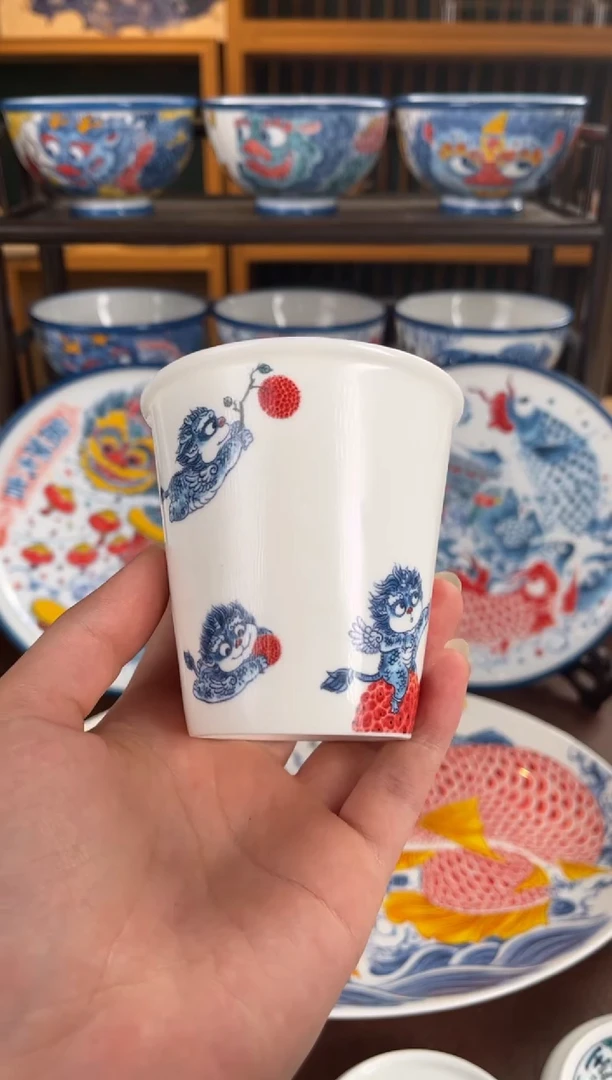 拙明院（福利价格）可乐杯