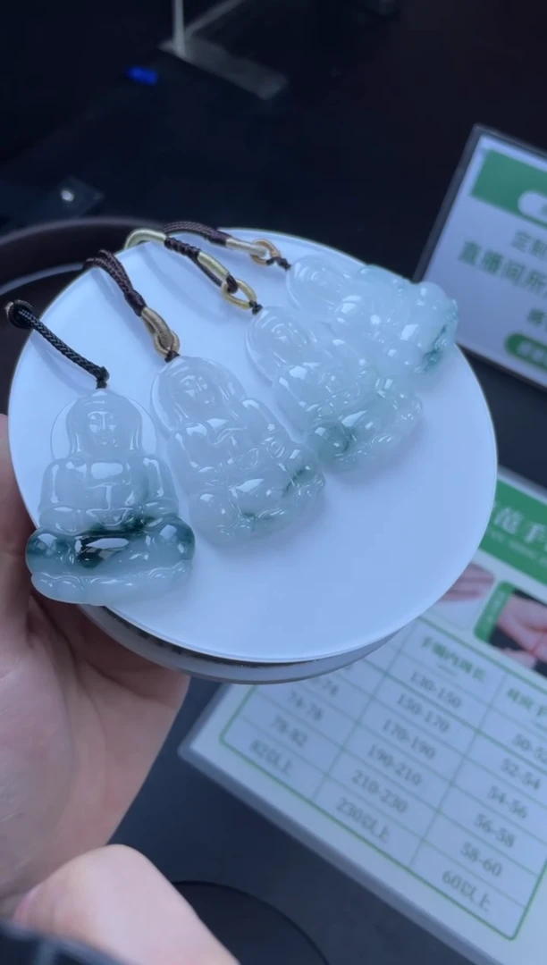 【闪购商品】翡翠颈饰未镶嵌W499-ND10147多样性发一