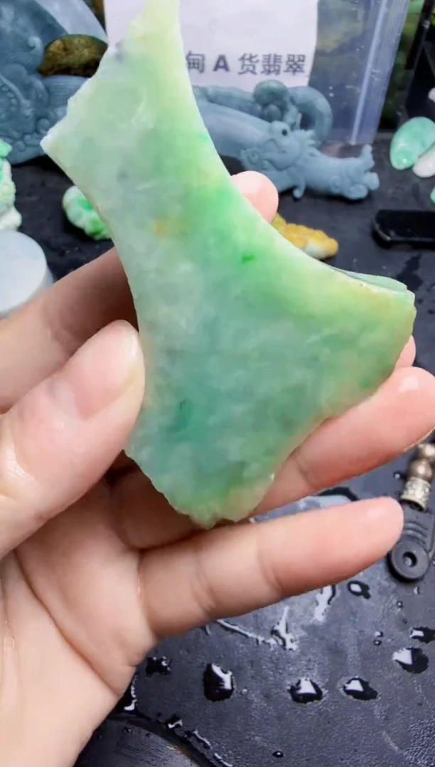 未镶嵌挂件翡翠天然翡翠122