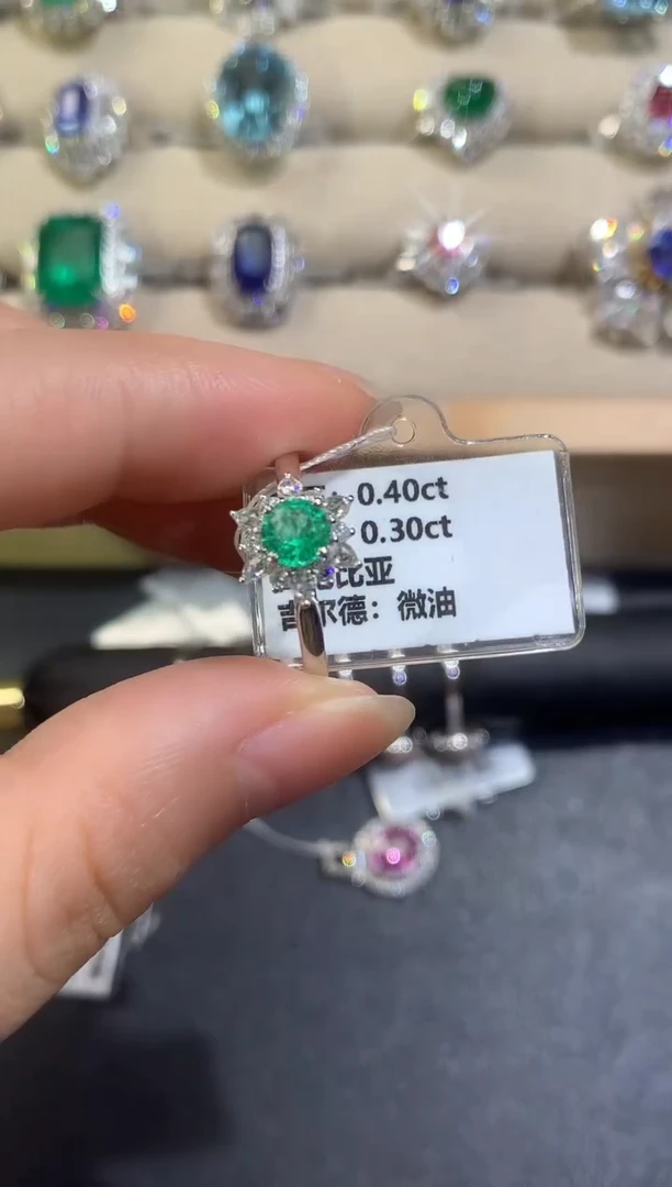 戒指18K金镶嵌祖母绿D121|6980