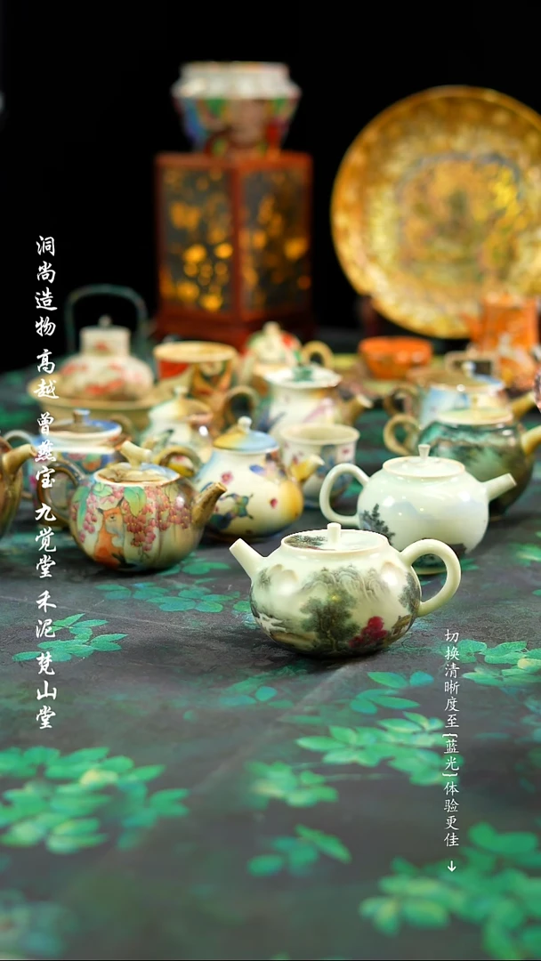 【闪购商品】·················