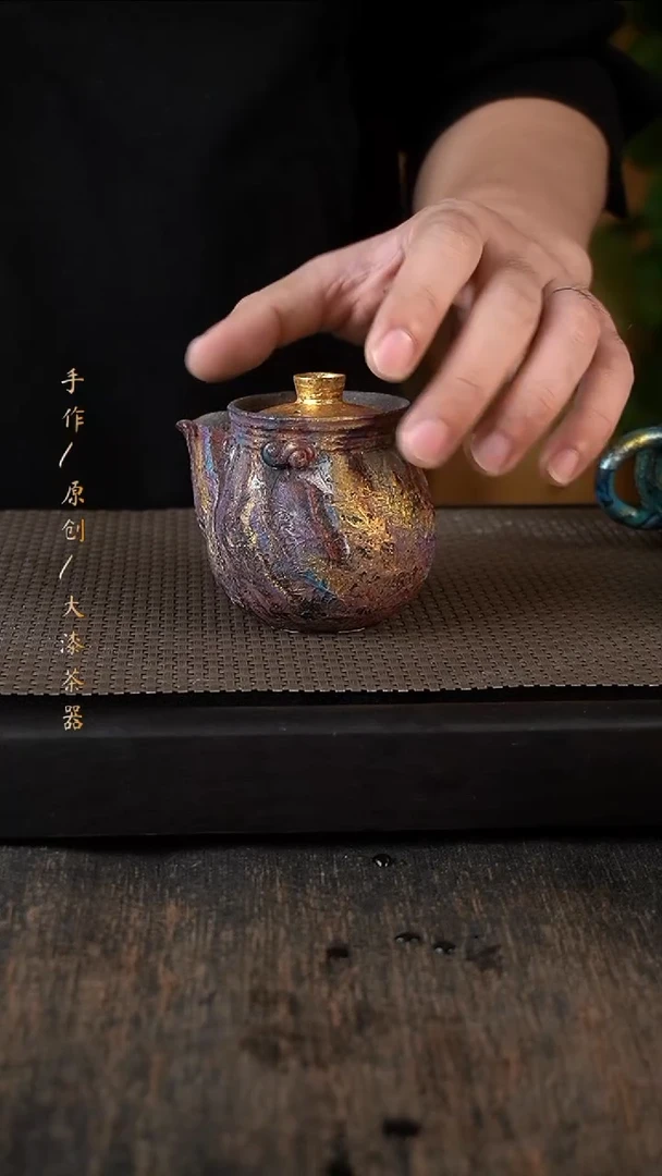 大漆宝瓶580小康茶器