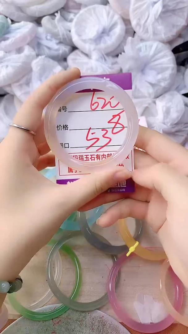 手镯玛瑙/玉髓未镶嵌620