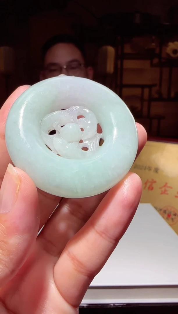 定制翡翠未镶嵌L-@@QJYD051319