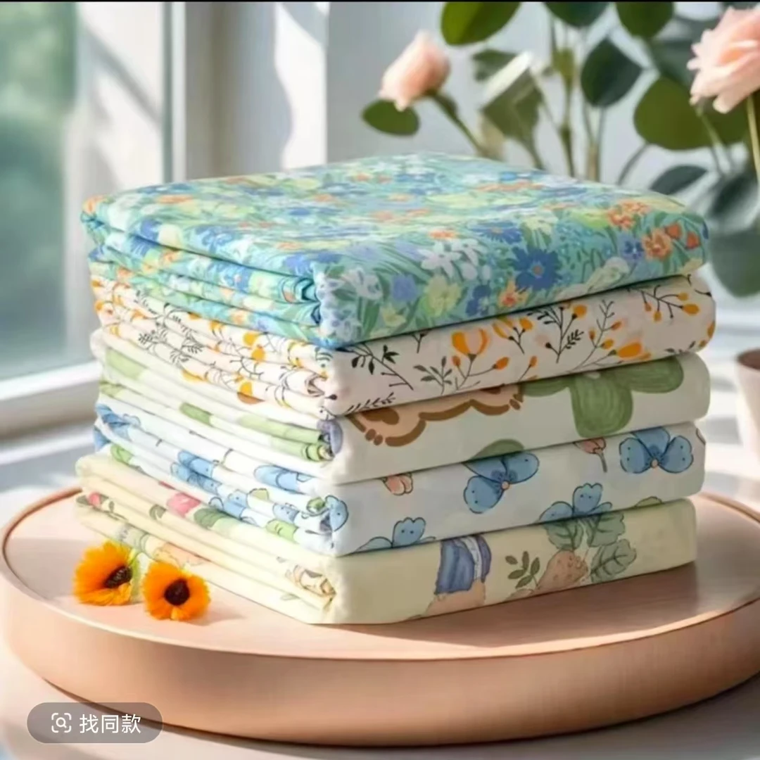 [温馨家访]单双人被罩随机发