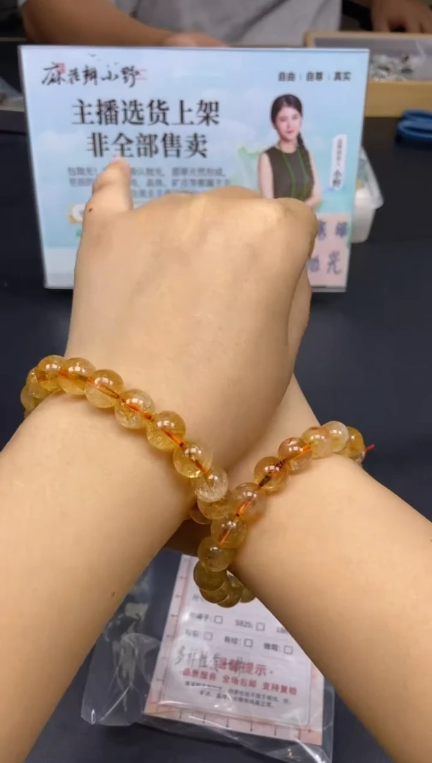 未镶嵌手串水晶天然水晶26多样性发一
