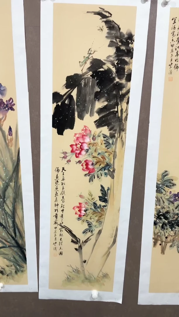 国画54紫仪馆藏福利作品