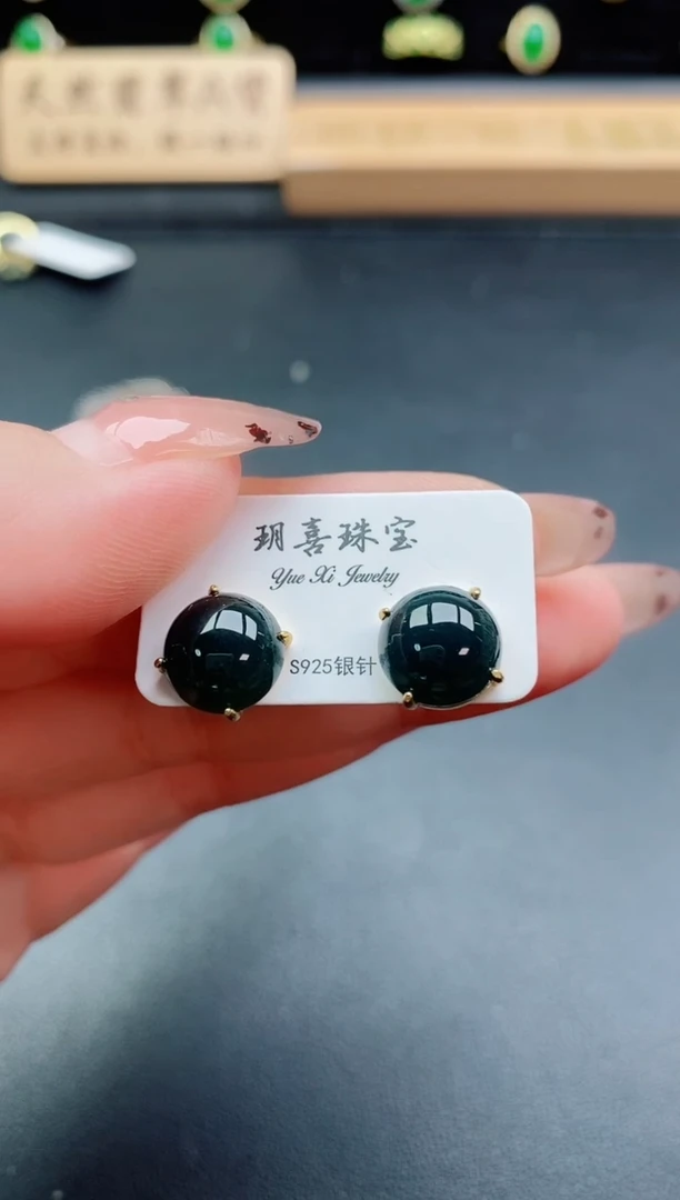 银S925镶嵌戒指翡翠1