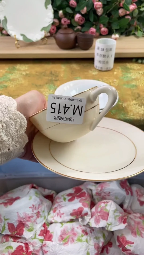 瓷片萬*415狗哥瓷器直播间111