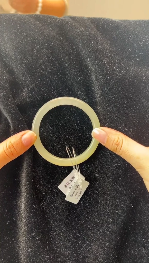 【闪购商品】和田玉手镯未镶嵌手镯