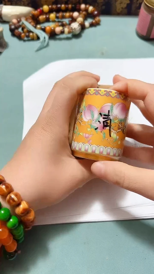 瓷片陶瓷杯子7788