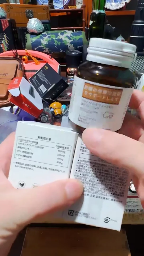 瓷器茶具品  工艺美术