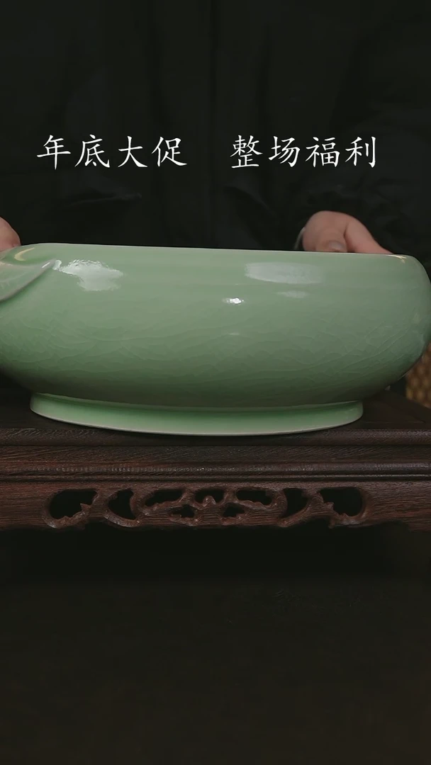 【闪购商品】其他王振宇大号茶洗 瑕疵