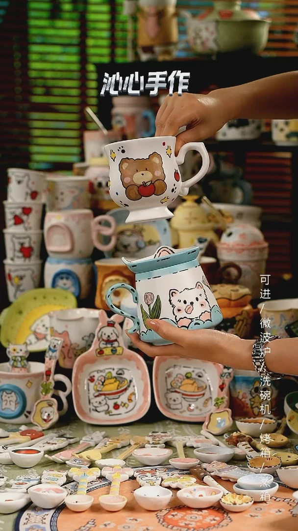 陶瓷无盖款苹果小熊一只