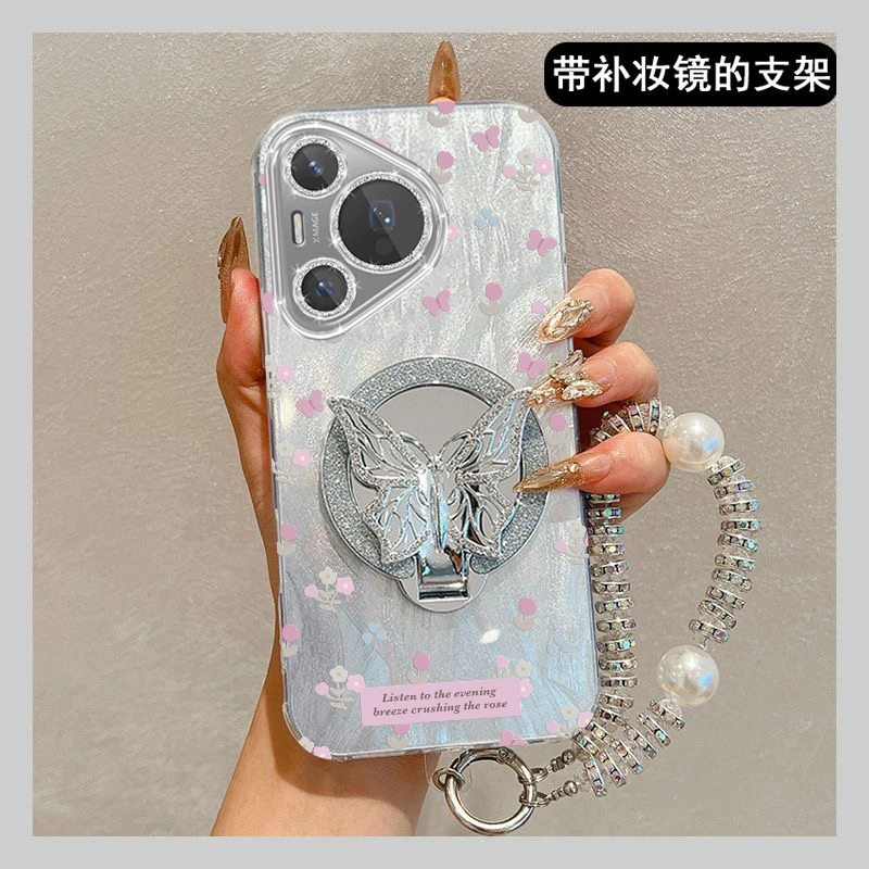 适用于华为Pura70蝴蝶镜子手机壳Pura70Pro+防摔Pura70Ultra软壳