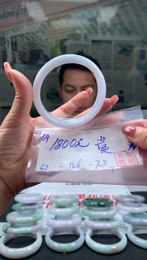 翡翠手镯未镶嵌翡翠手镯 下单联系小耳机#64