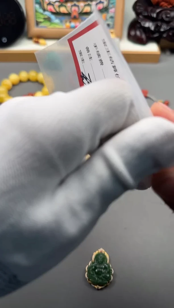 【闪购商品】和田玉（碧玉）配饰配饰18K金镶嵌配饰配饰