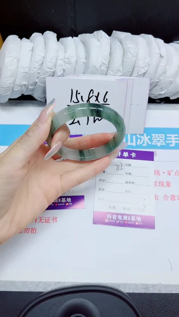 石英质玉手镯未镶嵌212.