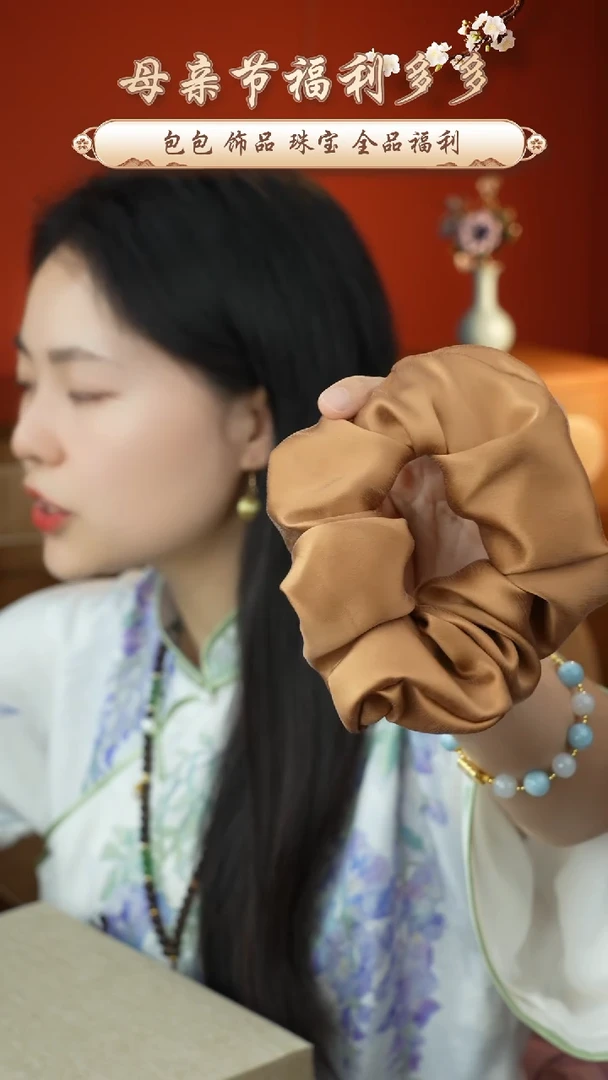 刺绣桑蚕丝大肠圈发圈