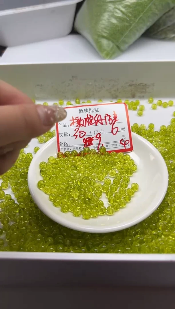 颈饰未镶嵌水晶w1678橄榄绿啊赛6mm*30颗