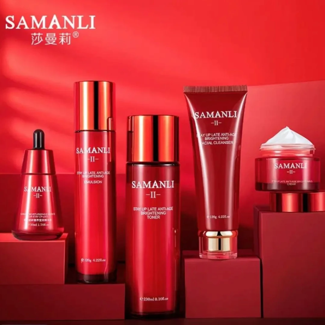 莎曼莉熬夜护肤套盒五件套 水+乳+精华液+面霜+洗面奶