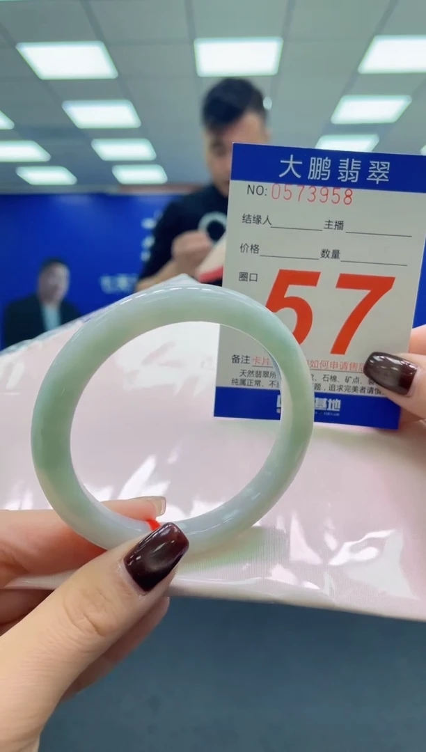 未镶嵌手镯翡翠AAAAAAAAAA