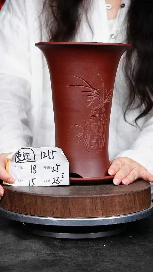 紫砂花盆1255+z紫砂花盆