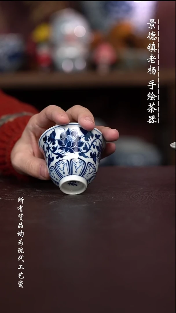 微瑕福利 现代瓷