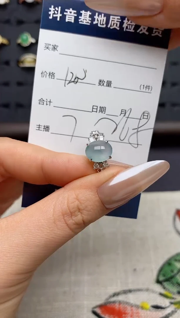 银S925镶嵌戒指翡翠.