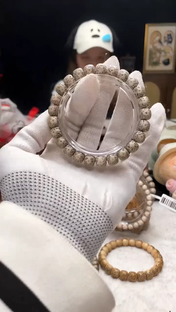 吊坠星月菩提d1 9x8 d03