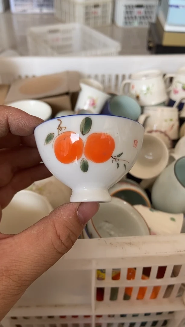 杯无运费险有瑕疵的摄影的产品有使用过的痕迹有点脏介意勿拍