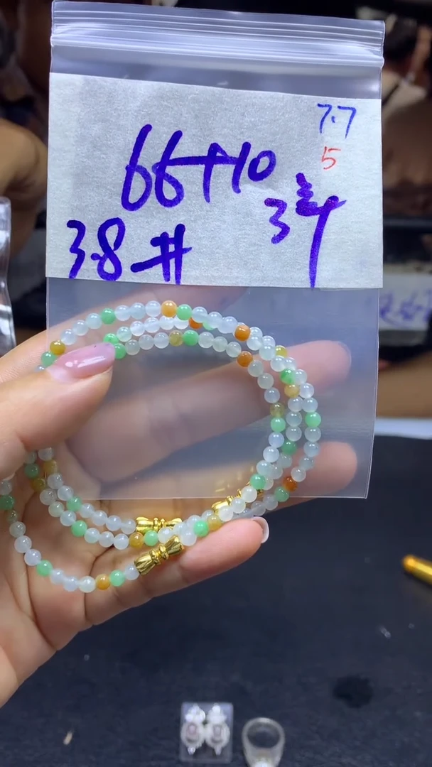 定制翡翠未镶嵌毛货需精细抛光拍一发一