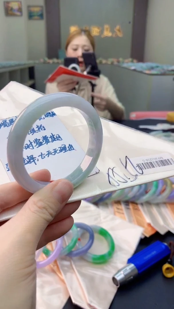 未镶嵌手镯翡翠0164840433