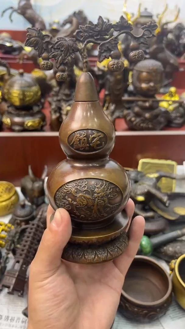 a铜铜铜铜铜铜铜铜铜