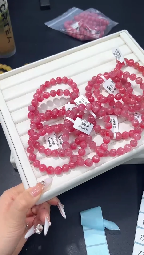 石英质玉手串未镶嵌7A多样性发其一【1条】默认微瑕9mm