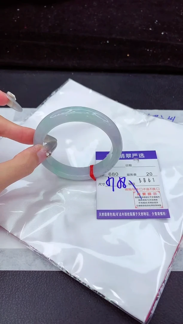 翡翠手镯未镶嵌11111111