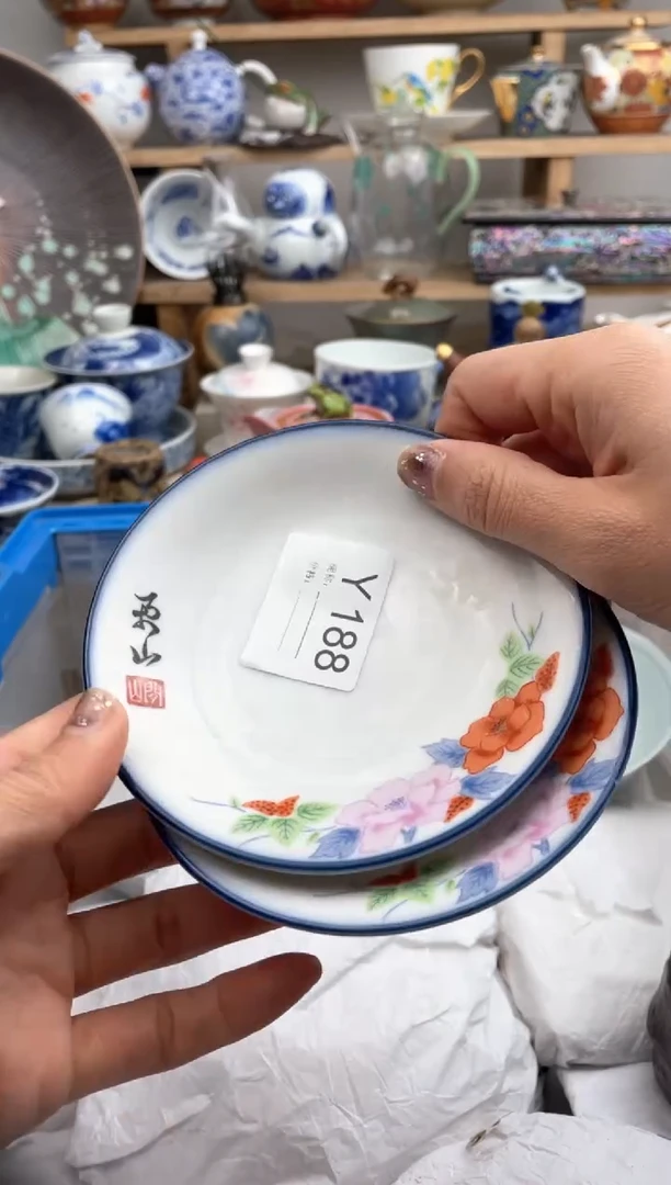 【闪购商品】瓷片188默认微瑕，看清尺寸品相再拍