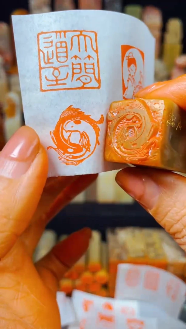 【闪购商品】巴林石印石手工篆刻《双锦鲤》2.0