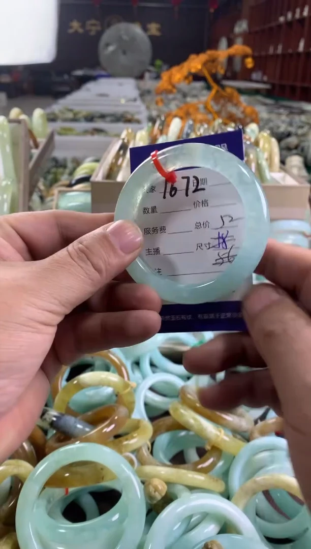 蛇纹石玉未镶嵌手镯1672