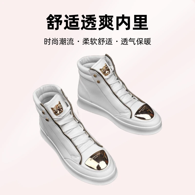 2025年秋冬新款马丁靴男高帮板鞋金属休闲皮靴子男韩版潮流街舞鞋