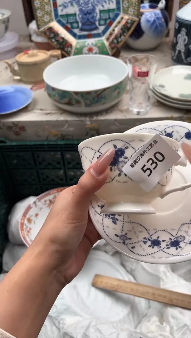 瓷片里****）C         530