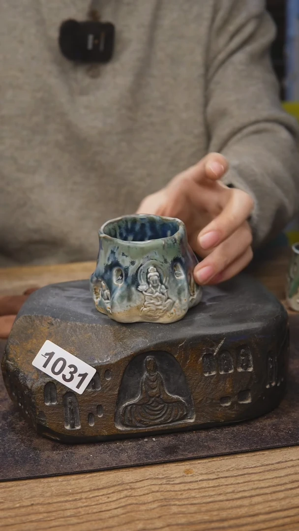 甘石陶艺茶具1031