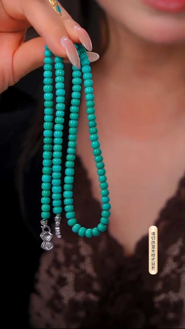 银S925镶嵌绿松石项链5.6m多样性发货一件