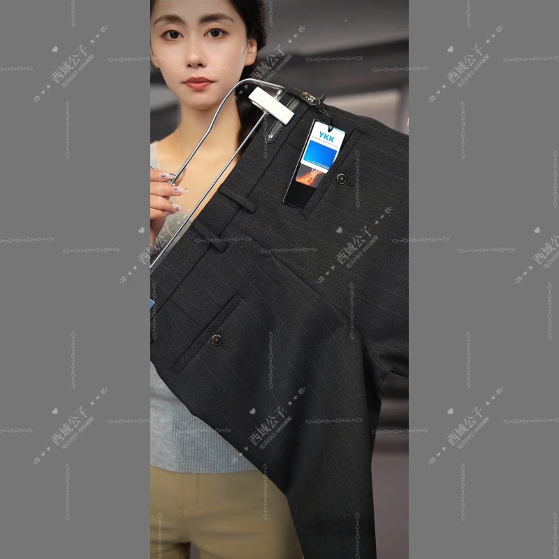 条纹【秋冬厚款】男士宽松休闲裤直筒裤轻奢商务西裤时尚百搭免熨烫