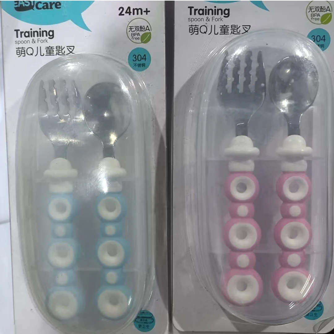 伊斯卡尔304不锈钢叉勺