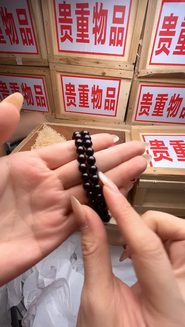 精品手串 无礼盒791